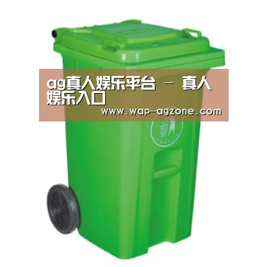 产品名称八