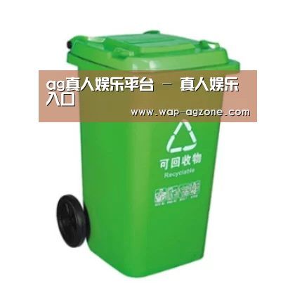 产品名称六