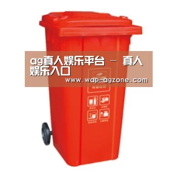 产品名称三