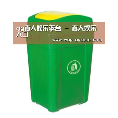 产品名称一
