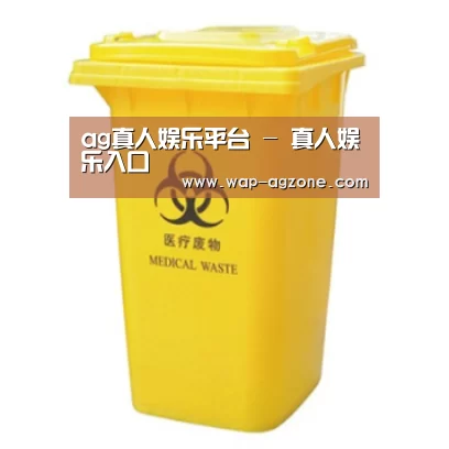 产品名称四