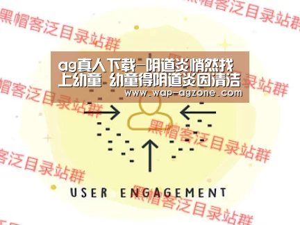 ag真人厅下载