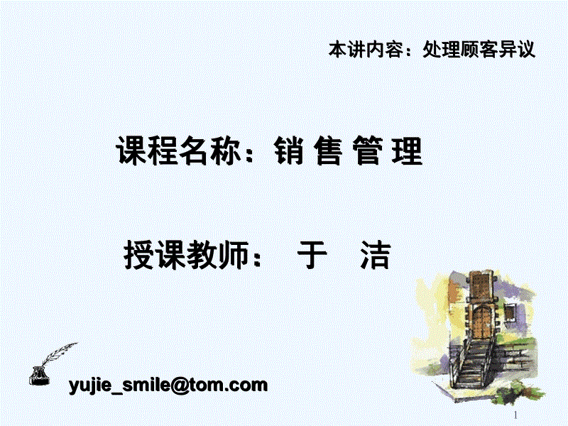 哪些防水化妆品好用 疯狂种草全妆容防水防汗化妆品“AG真人互动”(图1) AG真人互动