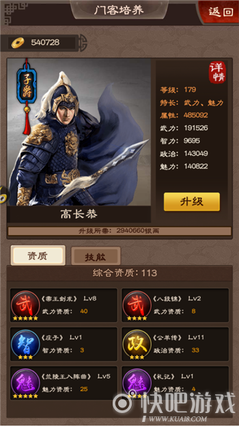 AG真人互动